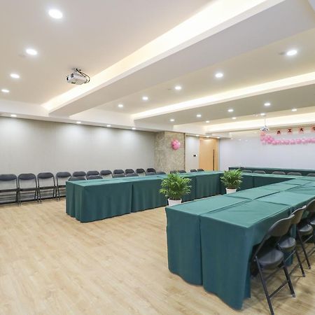 Yue The Peninsula Hotel Сиан Екстериор снимка