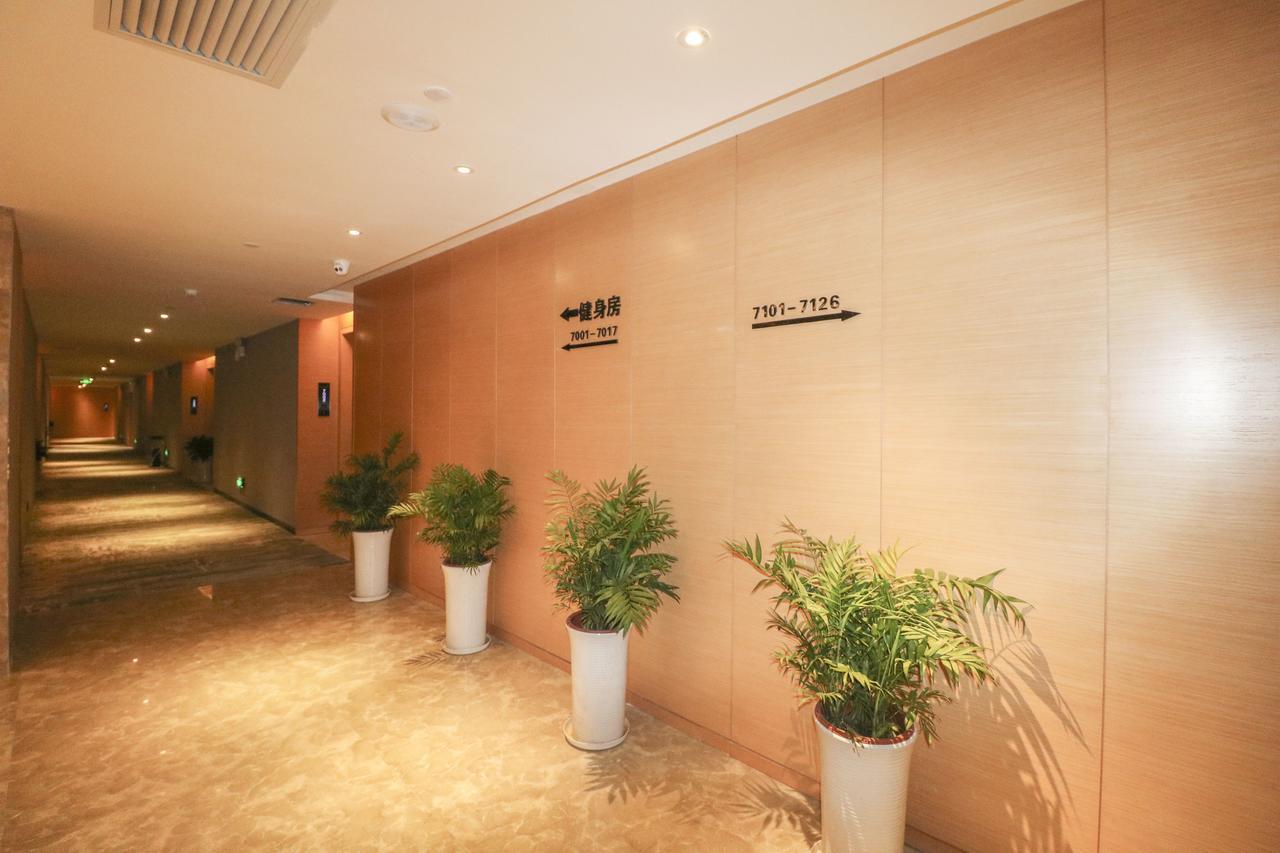 Yue The Peninsula Hotel Сиан Екстериор снимка
